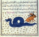 This miniature depicts the dragon of Tannin Island that Alexander the Great (Iskandar) killed and the horned rabbit that its inhabitants gave him as a gift.