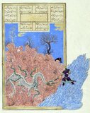 The Shahnameh or Shah-nama (Persian: شاهنامه Šāhnāmeh, "The Book of Kings") is a long epic poem written by the Persian poet Ferdowsi between c.977 and 1010 CE and is the national epic of Iran and related Perso-Iranian cultures. Consisting of some 60,000 verses, the Shahnameh tells the mythical and to some extent the historical past of Greater Iran from the creation of the world until the Islamic conquest of Persia in the 7th century.<br/><br/>

The work is of central importance in Persian culture, regarded as a literary masterpiece, and definitive of ethno-national cultural identity of Iran. It is also important to the contemporary adherents of Zoroastrianism, in that it traces the historical links between the beginnings of the religion with the death of the last Zoroastrian ruler of Persia during the Muslim conquest