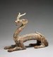 China: Ceramic tomb dragon, c. 4th century CE