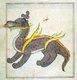 A dragon (thu‘ban), from a copy of ‘Ajā’ib al-makhlūqāt wa-gharā’ib al-mawjūdāt (Marvels of Things Created and Miraculous Aspects of Things Existing) by al-Qazwīnī (d. 1283/682).<br/><br/>

Neither the copyist nor illustrator is named, and the copy is undated. The nature of paper, script, ink, illumination, and illustrations suggest that it was produced in provincial Mughal India, possibly the Punjab, in the 17th century.