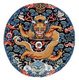 China: Dragon as a badge of rank. Dragon insignia roundel, silk and gold thread embroidery on silk.
China, Qing Dynasty, second half 19th century