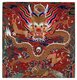 China: Dragon as a badge of rank. Dragon insignia roundel, silk and gold thread embroidery on silk.
China, Ming Dynasty, c. 1600